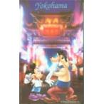  телефонная карточка телефонная карточка Mickey Mouse . компания .. достопримечательность серии NO.8 Yokohama китайский улица DM003-0068