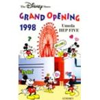  телефонная карточка телефонная карточка Mickey Mouse DS Grand Opening1998 слива рисовое поле HEP FIVE DS001-0078