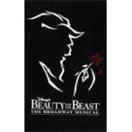  телефонная карточка телефонная карточка Beauty and the Beast DS DS900-0121