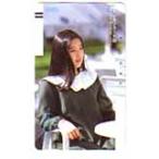  телефонная карточка телефонная карточка дерево внутри ... Uni chika эмблема девушка EK999-3010