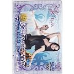  sumire лодка гонки Hamana озеро QUO card 500 ES021-0018