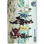  sumire лодка гонки ... QUO card 500 ES021-0021