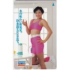  телефонная карточка телефонная карточка . бамбук eliSanikleen [ царапина есть ] EY005-0023