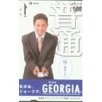  seven eleven карта Yonekura Ryoko George a seven eleven карта EY006-0026