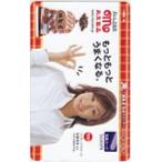  Toshocard дешево глициния прекрасный . круг большой еда Toshocard 500 F0002-0004