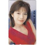 テレカ テレホンカード 大石恵 写真集 GJ012-0014