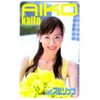 テレカ テレホンカード 皆藤愛子 ビッグコミックスピリッツ GJ029-0001