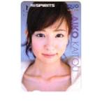 クオカード 皆藤愛子 ビッグコミックスピリッツ クオカード500 GJ029-0003