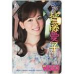 クオカード 皆藤愛子 週刊少年マガジン クオカード500 GJ029-0019