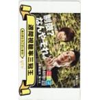  Toshocard .mao. корень .. информация Live miyane магазин ytv Toshocard 500 GP001-0051