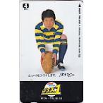  телефонная карточка телефонная карточка добродетель свет Kazuo NNN News плюс 1 Япония телевизор GP001-0081