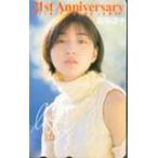  телефонная карточка идол телефонная карточка Hirosue Ryouko Young Jump 21 годовщина H0005-0085