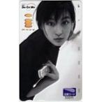 図書カード 広末涼子 DoCoMo i-MODE 図書カード500 H0005-0293