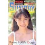 テレホンカード アイドル テレカ 吹石一恵 ヤングサンデー H0008-0039