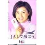 oreka Fujiwara Norika JAL Orange Card H0010-0039