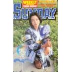 テレホンカード アイドル テレカ 本上まなみ ヤングサンデー H0012-0066