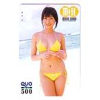 クオカード 原幹恵 週刊ヤングサンデー クオカード500 H0076-0013