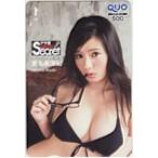  QUO card звезда название прекрасный Цу .asa. Secret! QUO card 500 H0104-0096