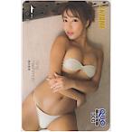  Хасимото груша .ENTAME QUO card 500 H0118-0143
