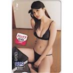 ... Zero ichi резец.com QUO card 500 H0139-0009