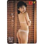 pyo*unjiEX большой . QUO card 500 H0156-0004