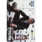  QUO card Beat Takeshi ( север ..) Glo n солнечный средний вне производства лекарство QUO card 500 H5003-1054