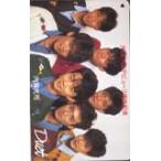 テレカ テレホンカード 光GENJI Duet H5005-0007