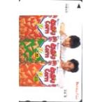 テレカ テレホンカード 光GENJI とんがりコーン 内海・赤坂 カードショップトレジャー