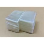 テレカ テレホンカード袋スリーブ87.5mm×56mm  1000枚 ITM-0005