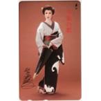  телефонная карточка телефонная карточка ..ruli.. лекарство. .JA015-0004