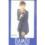 テレカ テレホンカード 賀来千香子 バンビ JK001-0056