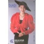 テレカ テレホンカード 賀来千香子 バンビ JK001-0065