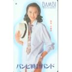 テレカ テレホンカード 賀来千香子 バンビ時計バンド カードショップトレジャー
