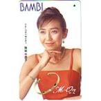 テレカ テレホンカード 賀来千香子 BAMBI M・Ore JK001-0075