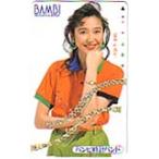 テレカ テレホンカード 賀来千香子 BAMBI バンビ時計バンド JK001-0077