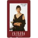 テレカ テレホンカード 賀来千香子 JEWELRY BAMBI JK001-0094
