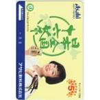 オレカ 小林聡美 日本�