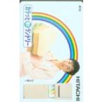  телефонная карточка телефонная карточка сосна склон .. Hitachi JM001-0019