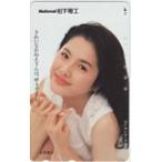 テレカ テレホンカード 水野真紀 ナショナル 松下電工 JM007-0045