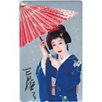  телефонная карточка телефонная карточка три рисовое поле ..JM009-0083