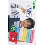  телефонная карточка телефонная карточка три рисовое поле .. лев JM009-0089