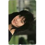  телефонная карточка телефонная карточка лето глаз ..JN002-0018