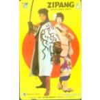  телефонная карточка телефонная карточка дешево рисовое поле . прекрасный ji хлеб g вместе : высота ...JY002-0076