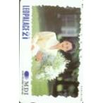  телефонная карточка телефонная карточка . тысяч .. Leo pa отсутствует 21 JY012-0003