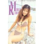 テレホンカード アイドル テレカ 黒田美礼 ヤングサンデー 4枚組 K0010-0050