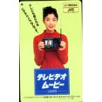 テレホンカード アイドル テレカ 菊