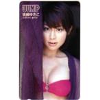  телефонная карточка идол телефонная карточка после глициния ...001 Young Jump K0087-0002