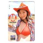 クオカード 小松彩夏 週刊ヤングサンデー クオカード500 K0090-0020