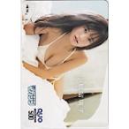  маленький остров лазурит . еженедельный Shonen Magazine QUO card 500 K0159-0018