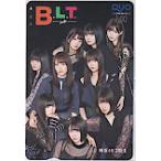  дзельква склон 46 2 период сырой BLT QUO card 500 K0167-0153